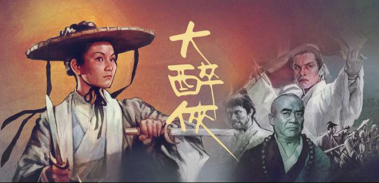 河马剧场APP下载安装指引