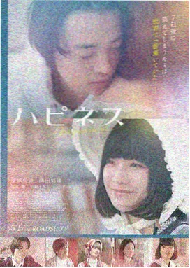 重生之都市战神短剧封面