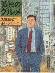 本周热播综艺封面